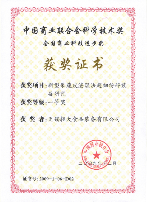 Ї(gu)̘I(y)(lin)ϕ(hu)ƌW(xu)g(sh)(jing)ȫ(gu)̘I(y)(1).jpg